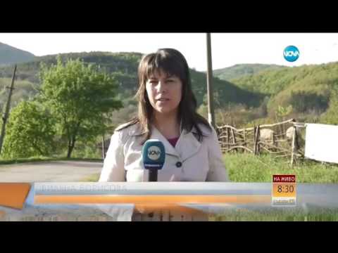 Видео: Самотни разкази от село Балювица - Събуди се (15.04.2017)