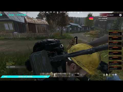 Видео: Сервер [RU] Raiden PVE кооп обзор ➤ #RaidenPVE #DayZ ч.9