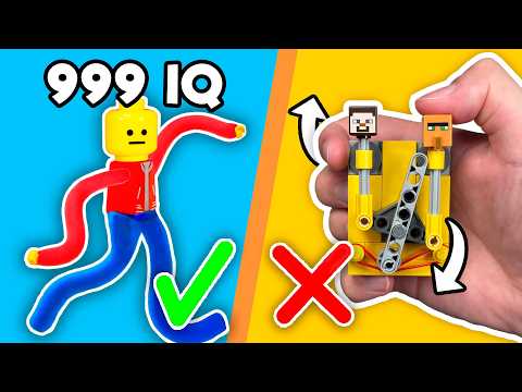 Видео: НИКТО НЕ ЗНАЕТ ЭТИ LEGO ТРЮКИ!