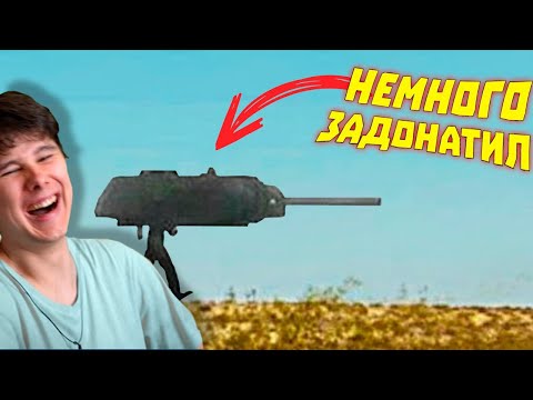 Видео: Лютые приколы в играх | WDF 230 | НАГИБАТЯ! - Реакция на gamewadafaq
