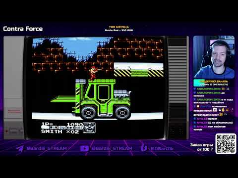 Видео: Ретро игры | Dendy SEGA SNES Dreamcast 🎮 | Стрим от 26.09.2025