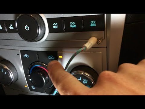 Видео: Как заменить щелкающий привод воздухозаборника Chevrolet Malibu 2008-2012