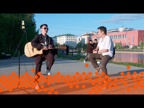 Видео: «Сайыҥҥы вайб»: Герасим Григорьев (08.08.25)