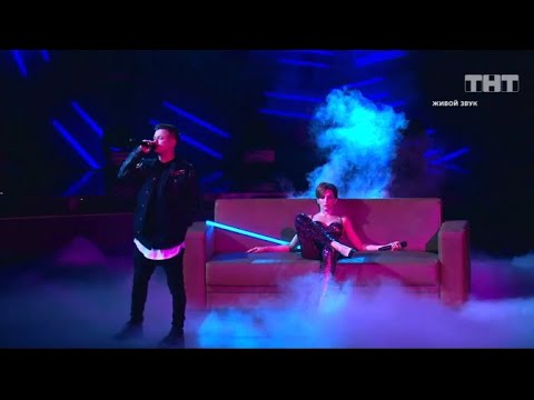 Видео: PLC и NASTIKA - Феноменальны || «Песни» на ТНТ || 1 сезон, 19 серия