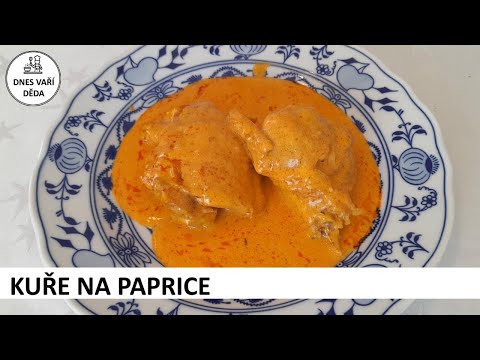 Видео: Курица с паприкой  | Josef Holub