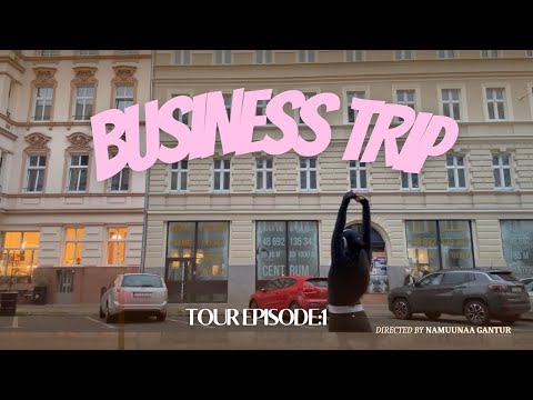 Видео: Надтай хамт бизнес аялалд ✈️ | Business Trip Vlog Berlin & Poland 🇩🇪 🇵🇱 