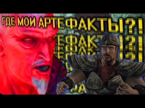 Видео: Кратко про Gothic 3 (Часть 3)