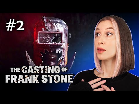 Видео: КТО ТАКОЙ ФРЕНК СТОУН? / THE CASTING OF FRANK STONE  / ПРОХОЖДЕНИЕ / #2