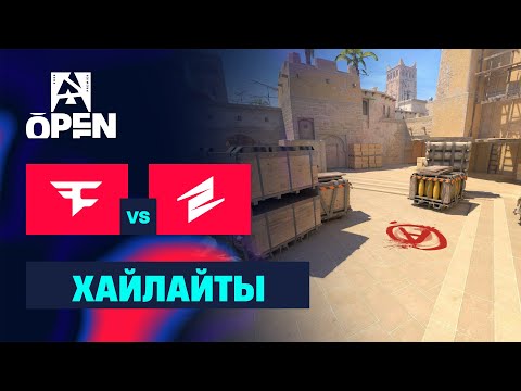 Видео: [ХАЙЛАЙТЫ] FAZE vs ECSTATIC | BLAST Open London 2025