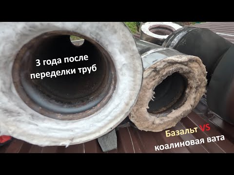Видео: Сэндвич трубы после замены набивки. Отчёт спустя 3 года эксплуатации ☝️