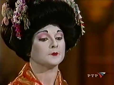 Видео: Санта Барбара   1979