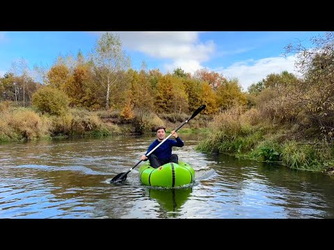 Видео: ВОДНЫЕ ПОХОДЫ НА ПАКРАФТЕ? Что это такое?