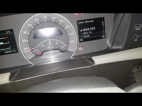 Видео: VOLVO FH 16 и FH 4 просит заменить АКБ  устранение ошибки.