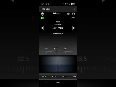 Видео: Обзор радиоприема в Красноярске (9.02.2024)