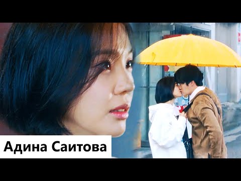 Видео: Клип на дораму Истинная красота | True Beauty - You, Who? (Im Hee Kyeong 💕 Han Joon Woo) MV