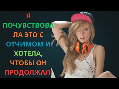 Видео: 💋 Мужчины постарше — это не просто опыт, это другое измерение любви!