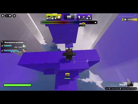 Видео: @RIN_rbxx ЗАМЕТИТ?