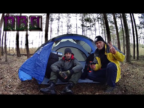 Видео: Поход в лес.Ночевка в палатке. Поиск новой стоянки.