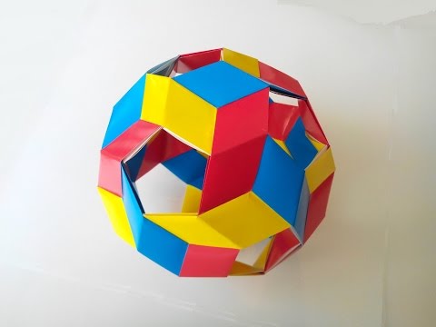 Видео: Кусудама пентагон (Jun Maekawa), Kusudama pentagon.