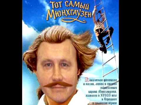 Видео: ЖИЛ   БЫЛ Я