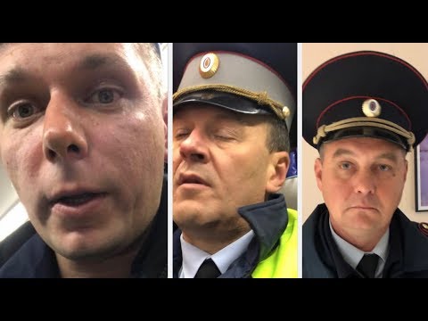 Видео: #4 | «МЕНТОВСКИЙ БЕСПРЕДЕЛ – ИДПС, ИЗБИЛИ БЛОГЕРА И ЮРИСТА!!!» #TDG78