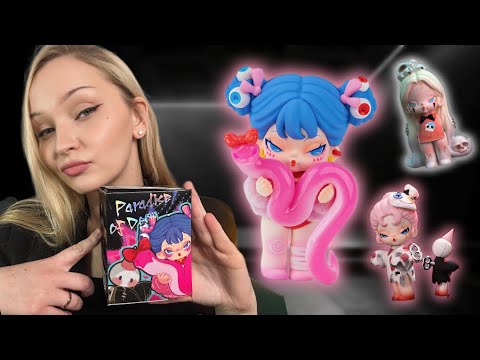 Видео: Распаковываю сфигурки DODO NAMI Серия 1