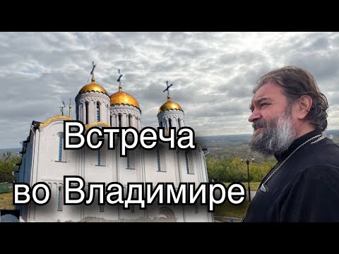 Видео: Ответы на вопросы участников. Отец Андрей Ткачёв