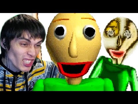 Видео: УДЕЛАЛ БАЛДИ - НОВАЯ КОНЦОВКА ! - Baldi's Basics Mod [Балди Мод]