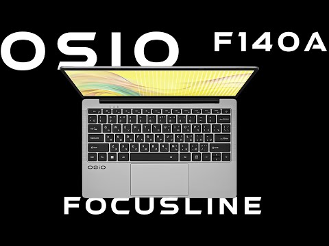 Видео: НОУТБУК OSIO FOCUSLINE F140A-001 - БЮДЖЕТНЫЙ НОУТБУК |ОБЗОР