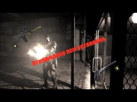 Видео: S.T.A.L.K.E.R. - Тень Чернобыля: 10 лет в строю - Часть 8 [Зачистка Х-16]