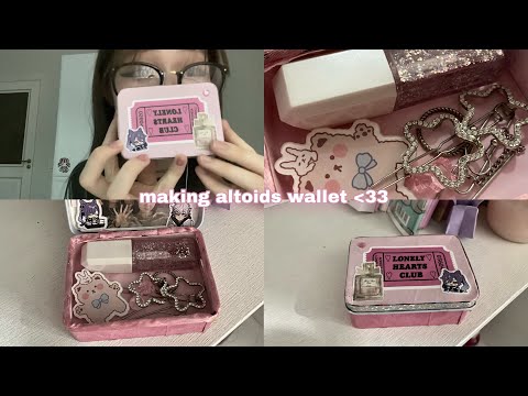 Видео: делаю ( ну , или пытаюсь сделать ) altoids wallet!!♡˖ ࣪⊹