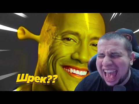 Видео: МАНУРИН СМОТРИТ ПОПРОБУЙ НЕ ЗАСМЕЯТЬСЯ, 999% ПРОИГРАЮТ / 718 СЕКУНД СМЕХА | ПОДБОРКА ПРИКОЛОВ
