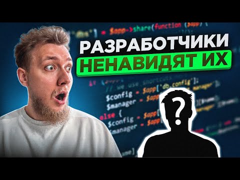 Видео: За что тестировщику платят 200К в 2025?
