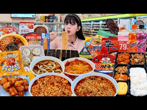 Видео: Я съел много еды в корейском магазине, и клиент рядом удивился😱Korean eating show mukbang
