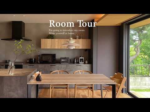 Видео: 【Тур по дому】Тепло дерева × серый — уютный дом в стиле природного модерна