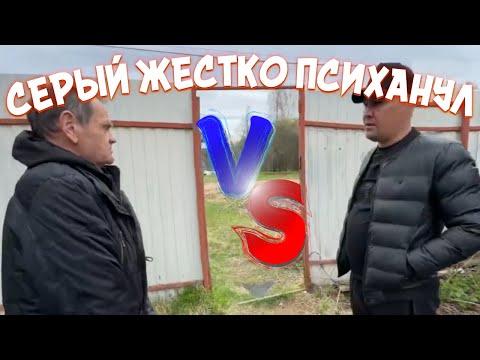 Видео: ДЯДЯ ЮРА ПРОПИВАЕТ ВСЁ ЧТО, СЕРЫЙ ЕМУ ПОКУПАЕТ / СЕРЫЙ ЖЕСТКО ВЗБЕСИЛСЯ / ХОЧУ ПОЖРАТЬ ДМИТРИЙ СЕРОВ