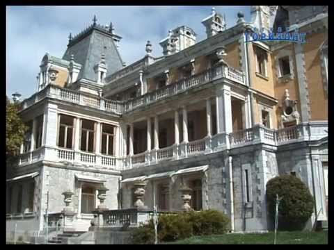 Видео: Крым. Массандра. Дворец Александра III / Crimea. Massandra Palace