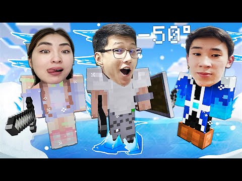 Видео: Менің тағыда жаңа достарым (Minecraft) #4