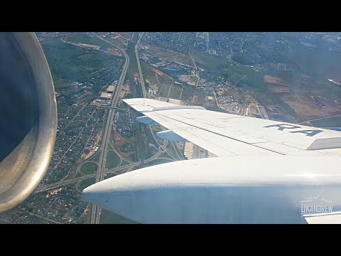 Видео: Ту-154 разворот на 180 сразу после взлёта