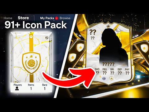 Видео: ИКОНКА ЗА 7 МИЛЛИОНОВ МОНЕТ В КОМПЛЕКТЕ! 🚨 FC 25 Ultimate Team