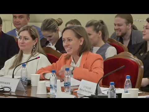 Видео: Юлия Ивлиева в Госдуме. Полная версия