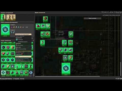 Видео: Factorio: Хомяк всё опять захомячит!