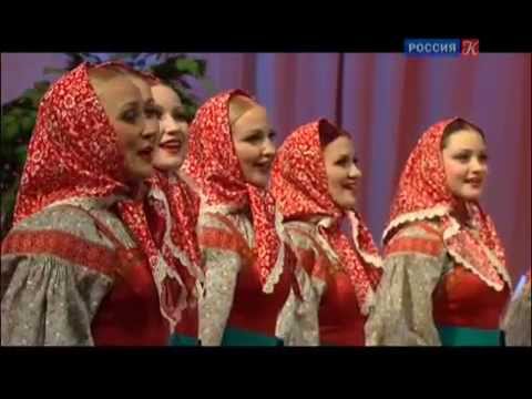 Видео: Концерт хора имени  Пятницкого. 2014