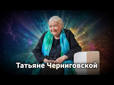 Видео: Эпоха клипового мышления: почему мы теряем способность думать глубоко