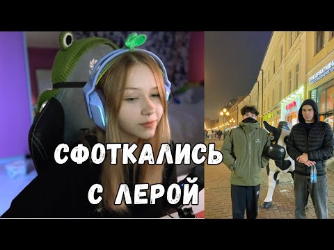 Видео: РОСТИК И ХЕЛИН РАССКАЗЫВАЮТ ЧТО БЫЛО В МОСКВЕ | KISHKI GANG