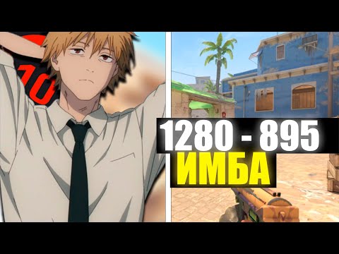 Видео: Путь БУСТЕРА со 100 до 5000 ЕЛО в СОЛО - Это лучшее РАЗРЕШЕНИЕ!