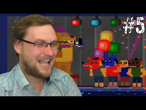Видео: Five Nights at Freddy's 4 ► ОНИ ОПЯТЬ ПРОИГРАЛИ ► #5