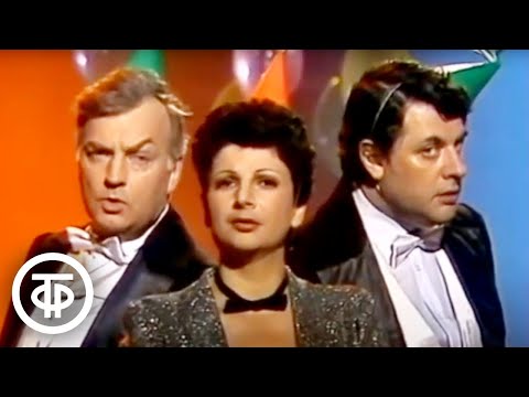 Видео: Утренняя почта № 23 (1985)