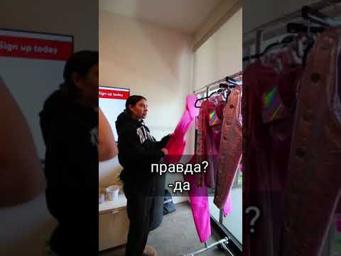 Видео: выпуск нессы