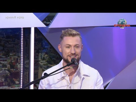 Видео: Концертный Зал. Паша Руденко